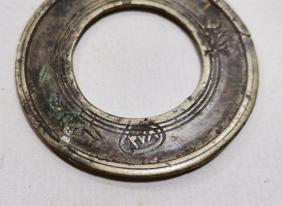 ABDÜLAZİZ HAN DÖNEMİ TOPHANE İŞİ DAMGALI DİRHEM