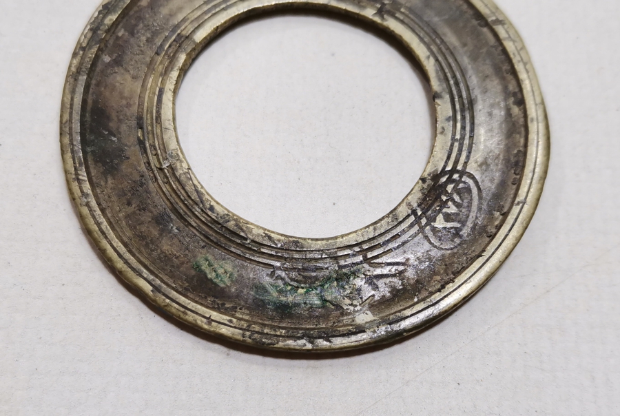 ABDÜLAZİZ HAN DÖNEMİ TOPHANE İŞİ DAMGALI DİRHEM