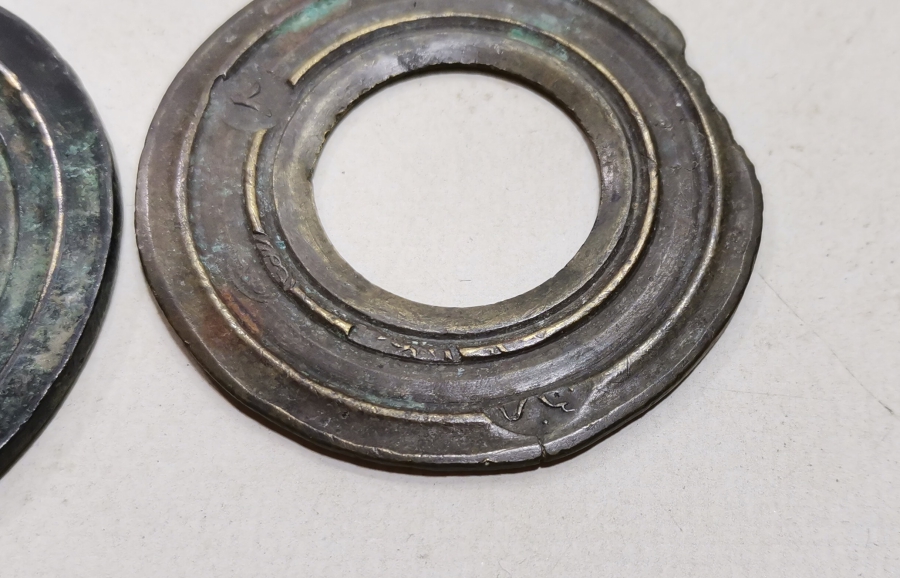 ÜZERLERİ DAMGALI OSMANLI DÖNEMİ İKİ ADET TOPHANE DİRHEM