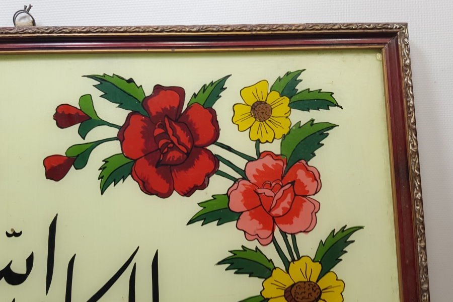 ORİJİNAL ÇERÇEVESİNDE CAM ALTI EL BOYAMA PANO