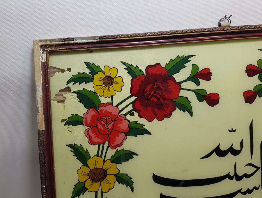 ORİJİNAL ÇERÇEVESİNDE CAM ALTI EL BOYAMA PANO