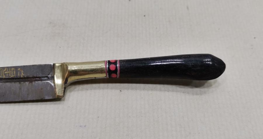 ÜZERİ ALTIN ÇAKMA İŞÇİLİKLİ OSMANLI DÖNEMİ ERMENİCE YAZILI BOYNUZ SAPLI BIÇAK