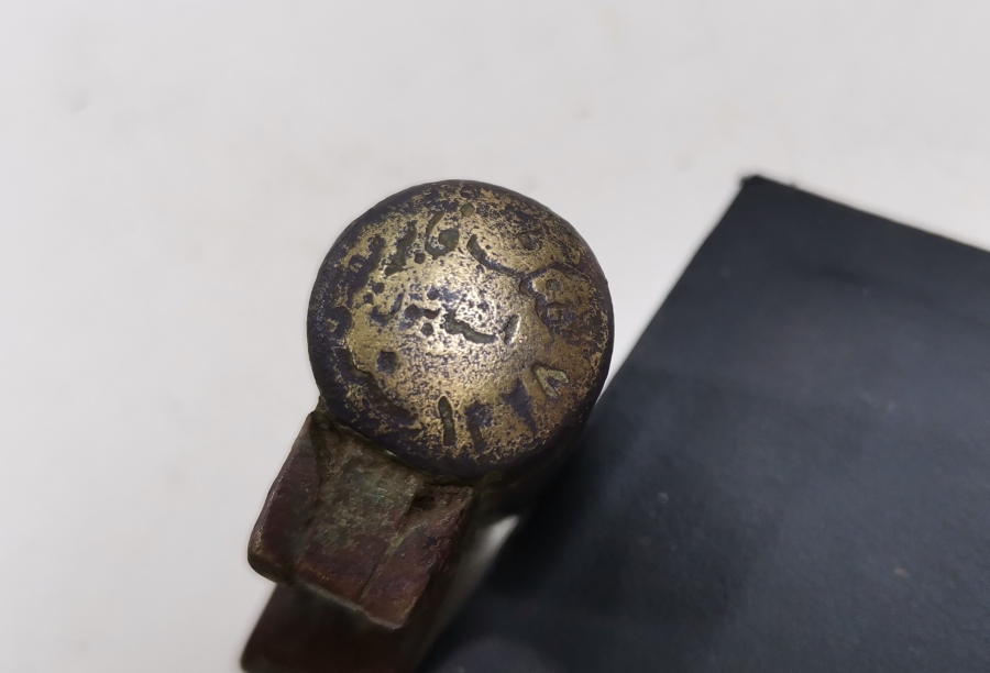 1. DÜNYA SAVAŞI DÖNEMİ ÜZERİ OSMANLICA YAZILI TÜFENG FABRİKASI ÜRETİMİ MAVZER KORUMALIĞI