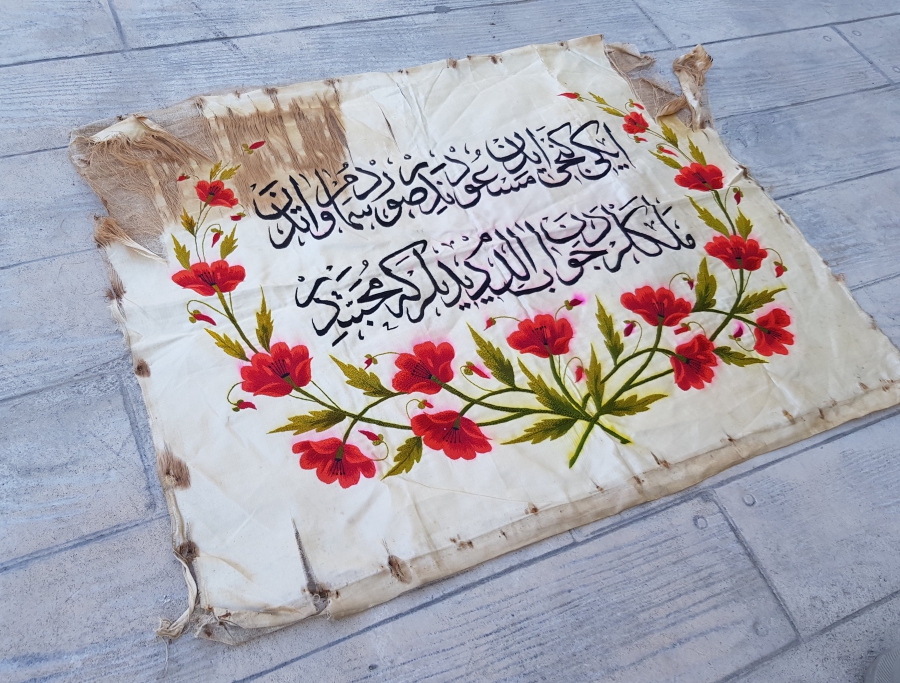 İPEK ÜZERİ EL İŞLEMESİ OSMANLI DÖNEMİ İPEK ATLAS PANO