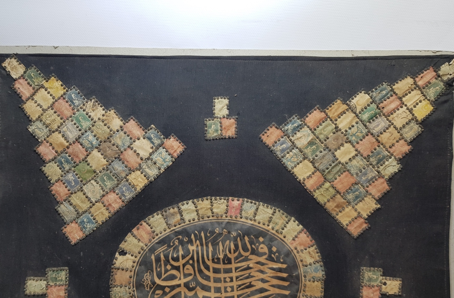 OSMANLI PULLARLA DİZAYN EDİLMİŞ OSMANLI DÖNEMİ BÜYÜK BOY PANO