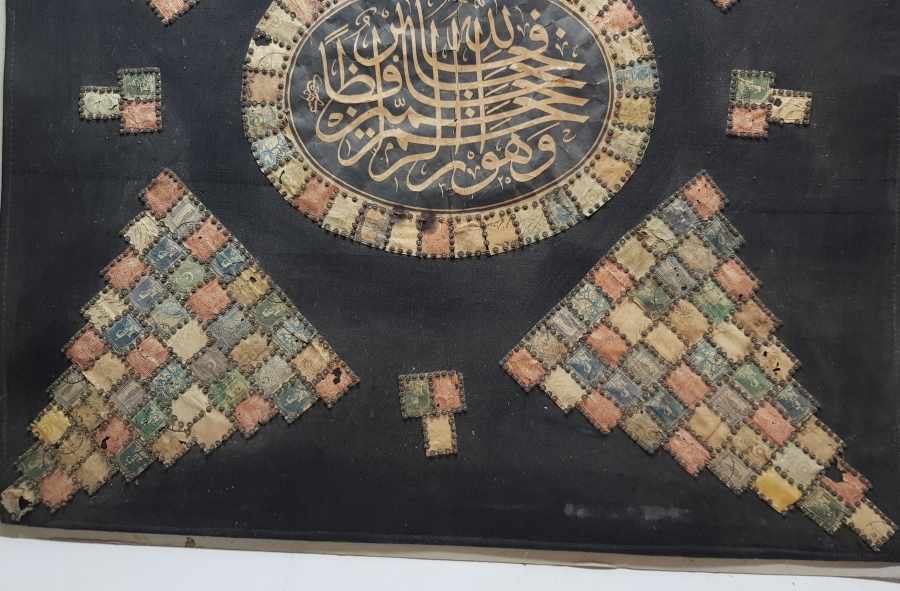 OSMANLI PULLARLA DİZAYN EDİLMİŞ OSMANLI DÖNEMİ BÜYÜK BOY PANO