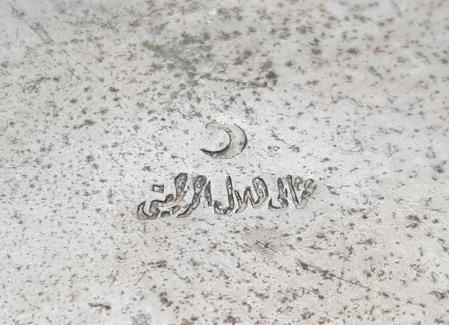 OSMANLI DÖNEMİ ÇOK NADİR HİLAL İ AHMER SEFERTASI PARÇASI