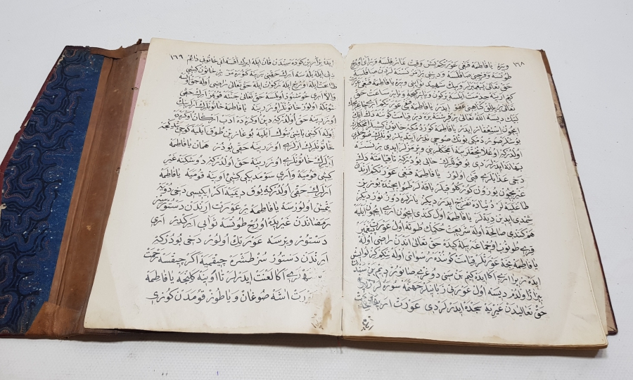 OSMANLI DÖNEMİ DERİ CİLDİNDE EL YAZMA SAATNAME