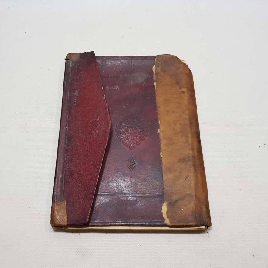 OSMANLI DÖNEMİ DERİ CİLDİNDE EL YAZMA SAATNAME