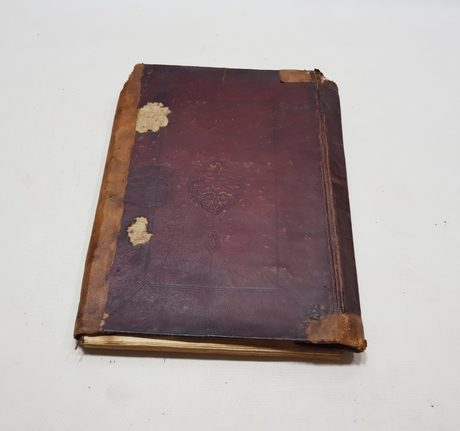 OSMANLI DÖNEMİ DERİ CİLDİNDE EL YAZMA SAATNAME