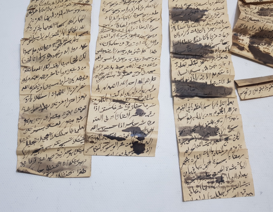 1. DÜNYA SAVAŞI DÖNEMİ EL YAZMA OSMANLI ASKER HAMAYIL İÇİ