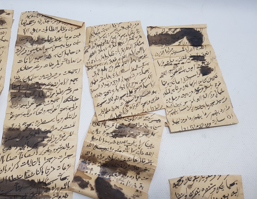 1. DÜNYA SAVAŞI DÖNEMİ EL YAZMA OSMANLI ASKER HAMAYIL İÇİ