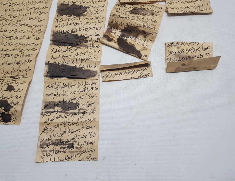 1. DÜNYA SAVAŞI DÖNEMİ EL YAZMA OSMANLI ASKER HAMAYIL İÇİ