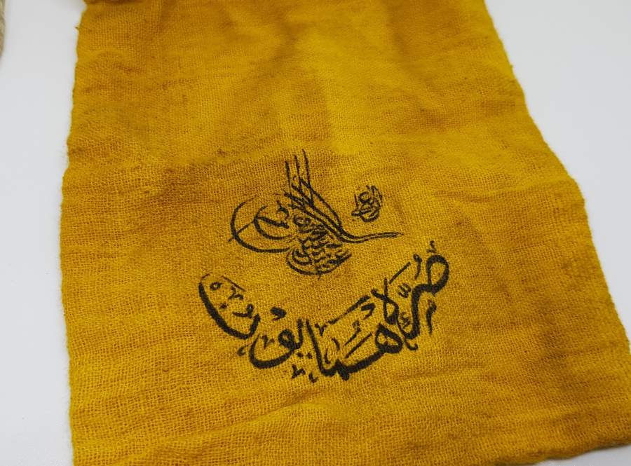 ABDÜLHAMİD HAN DÖNEMİ ÇOK NADİR SÜRRE ALAYLARI ALTIN KESESİ