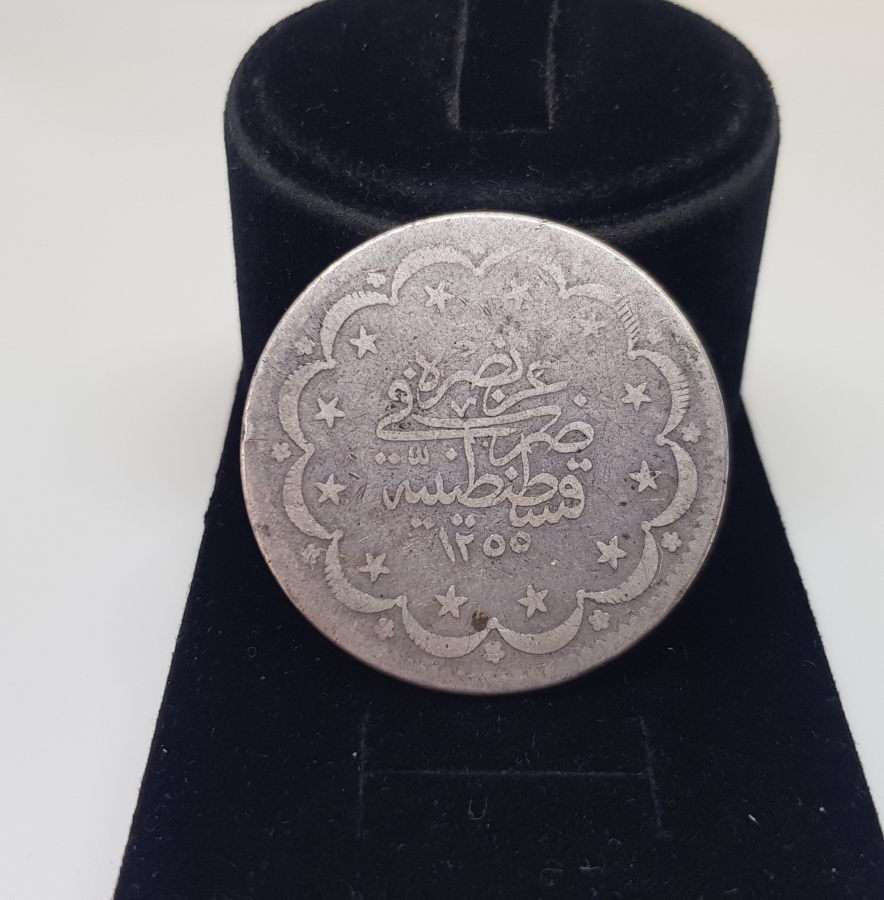 SULTAN ABDÜLHAMİD HAN DÖNEMİ GÜMÜŞ 20 KURUŞ MECİDİYE