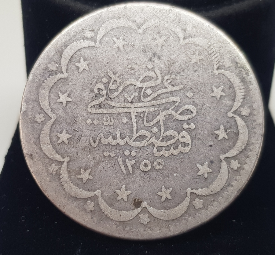 SULTAN ABDÜLHAMİD HAN DÖNEMİ GÜMÜŞ 20 KURUŞ MECİDİYE