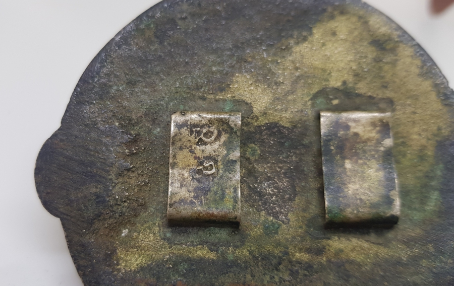 USTA DAMGALI OSMANLI DÖNEMİ ÇOK NADİR DERVİŞ PAZUBENDİ