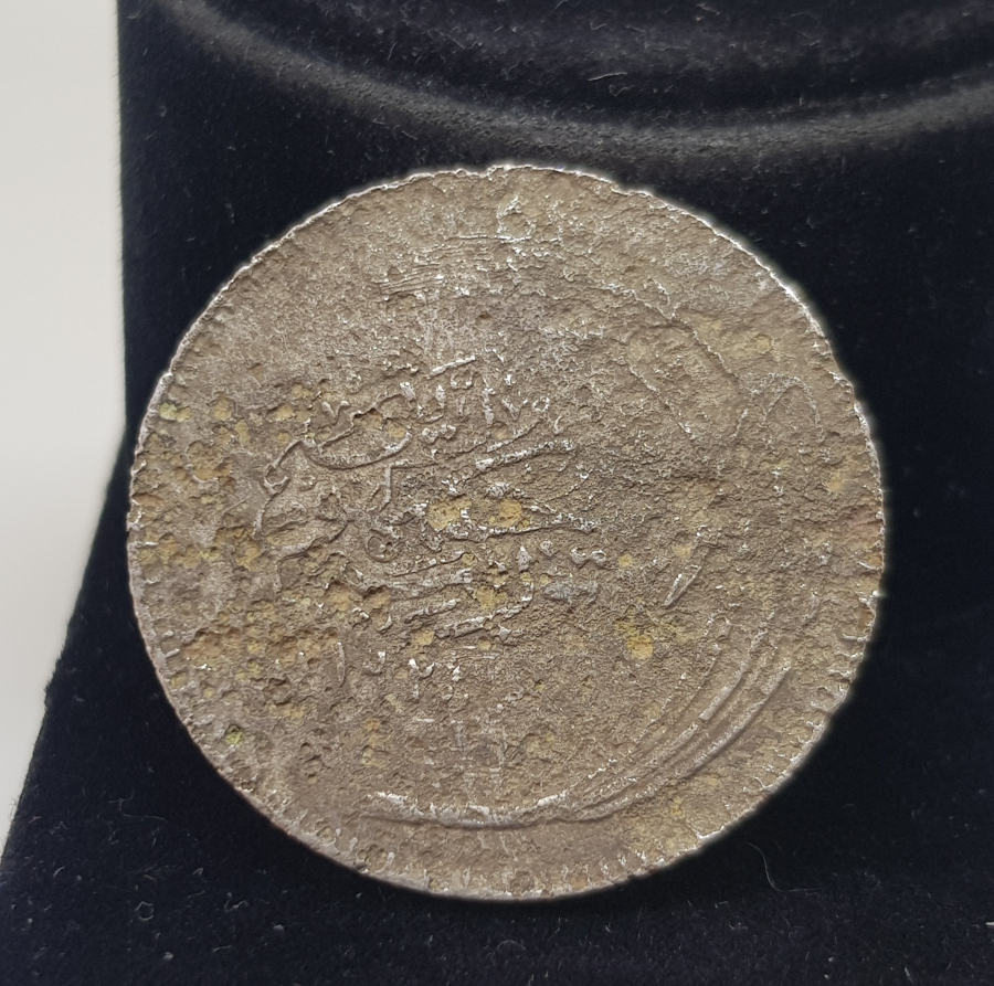 1928 YILI MANDA GÖZÜ 25 KURUŞ