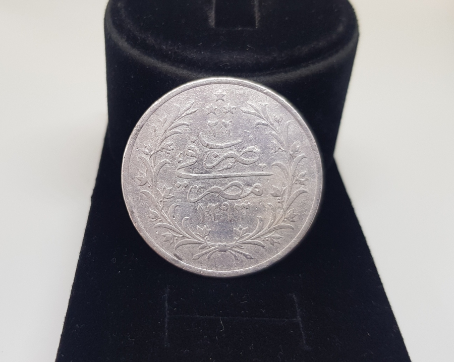 ABDÜLHAMİT DÖNEMİ MISIR BASKI NADİR GÜMÜŞ 10 KURUŞ