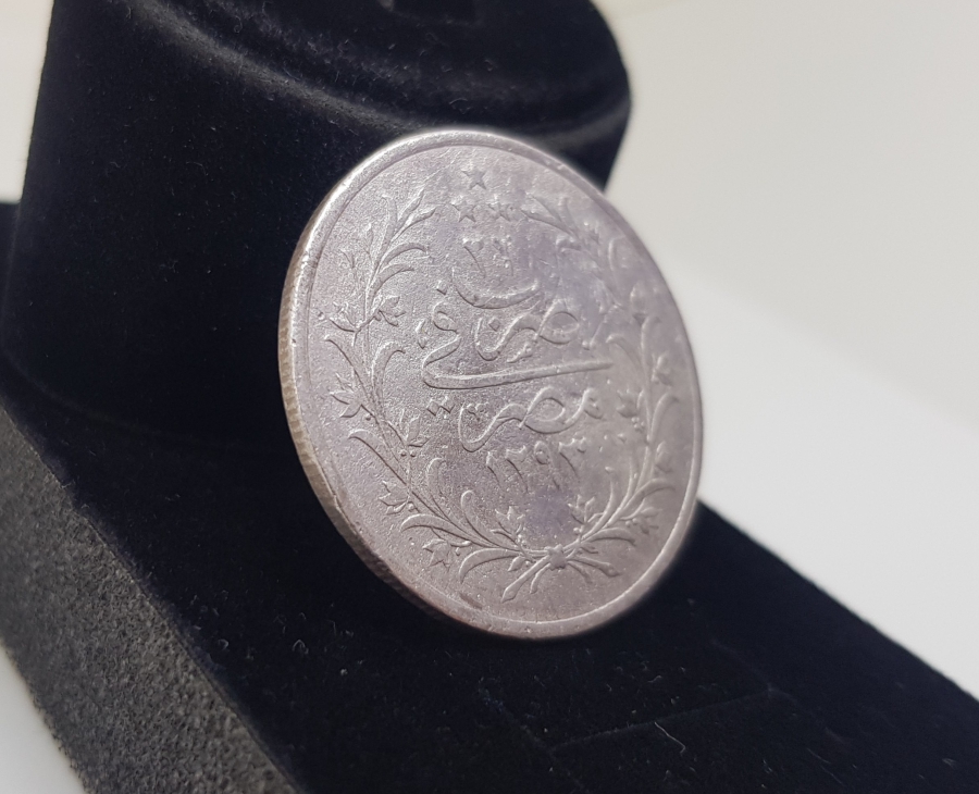 ABDÜLHAMİT DÖNEMİ MISIR BASKI NADİR GÜMÜŞ 10 KURUŞ