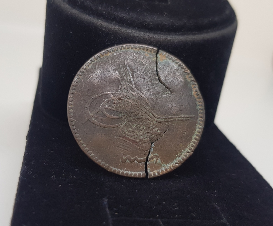 ABDÜLAZİZ HAN DÖNEMİ BAKIR 10 PARA