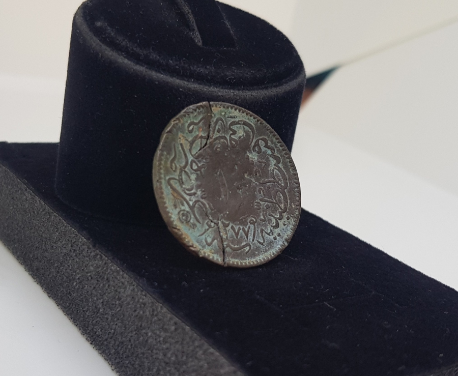 ABDÜLAZİZ HAN DÖNEMİ BAKIR 10 PARA