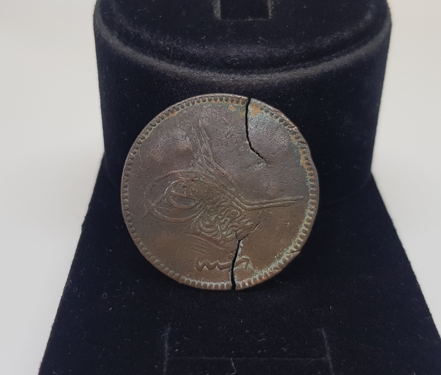 ABDÜLAZİZ HAN DÖNEMİ BAKIR 10 PARA