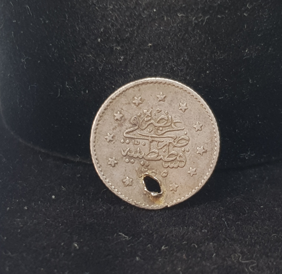 ABDÜLMECİD HAN DÖNEMİ 1255/7 CÜLUS GÜMÜŞ 1 KURUŞ