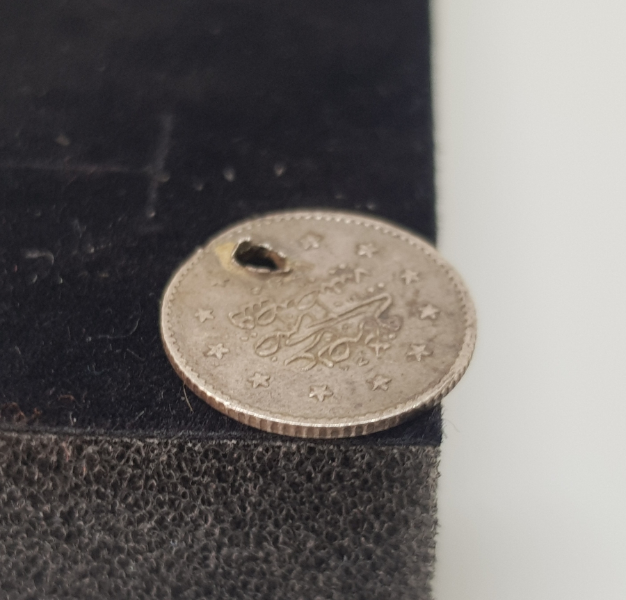 ABDÜLMECİD HAN DÖNEMİ 1255/7 CÜLUS GÜMÜŞ 1 KURUŞ