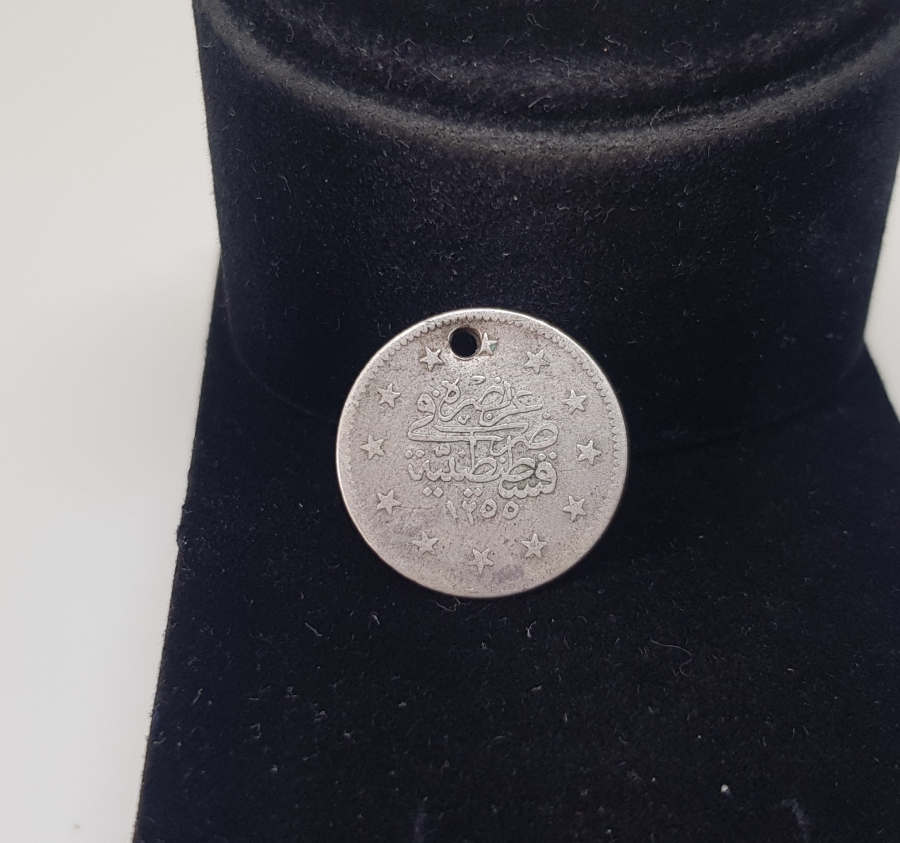 ABDÜLMECİD HAN DÖNEMİ 1255/7 CÜLUS GÜMÜŞ 2 KURUŞ