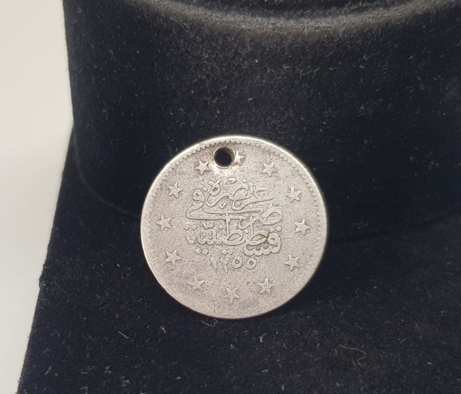 ABDÜLMECİD HAN DÖNEMİ 1255/7 CÜLUS GÜMÜŞ 2 KURUŞ