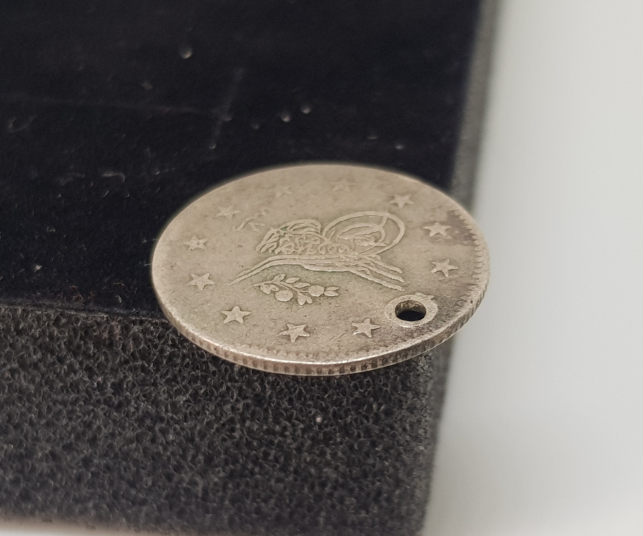 ABDÜLMECİD HAN DÖNEMİ 1255/7 CÜLUS GÜMÜŞ 2 KURUŞ