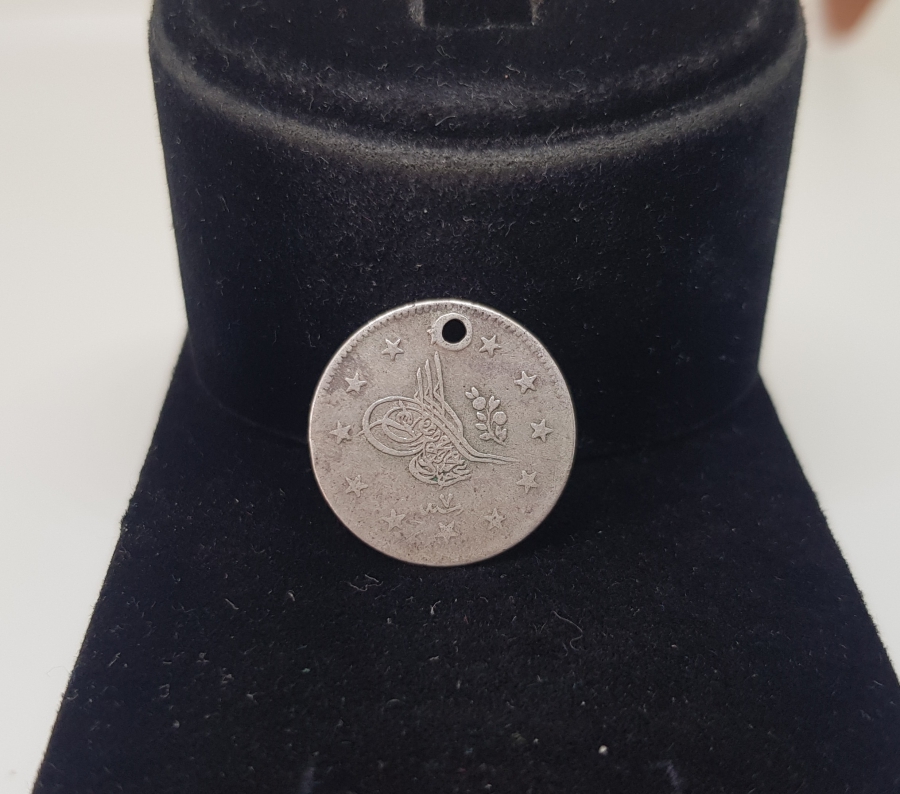 ABDÜLMECİD HAN DÖNEMİ 1255/7 CÜLUS GÜMÜŞ 2 KURUŞ