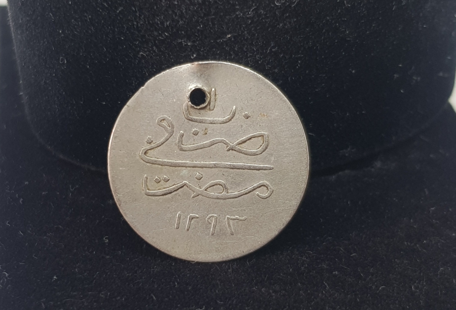 ABDÜLHAMİT HAN DÖNEMİ GÜMÜŞ 1. CÜLUS ÇOK NADİR -RR- MISIR BASKI GÜMÜŞ 10 PARA