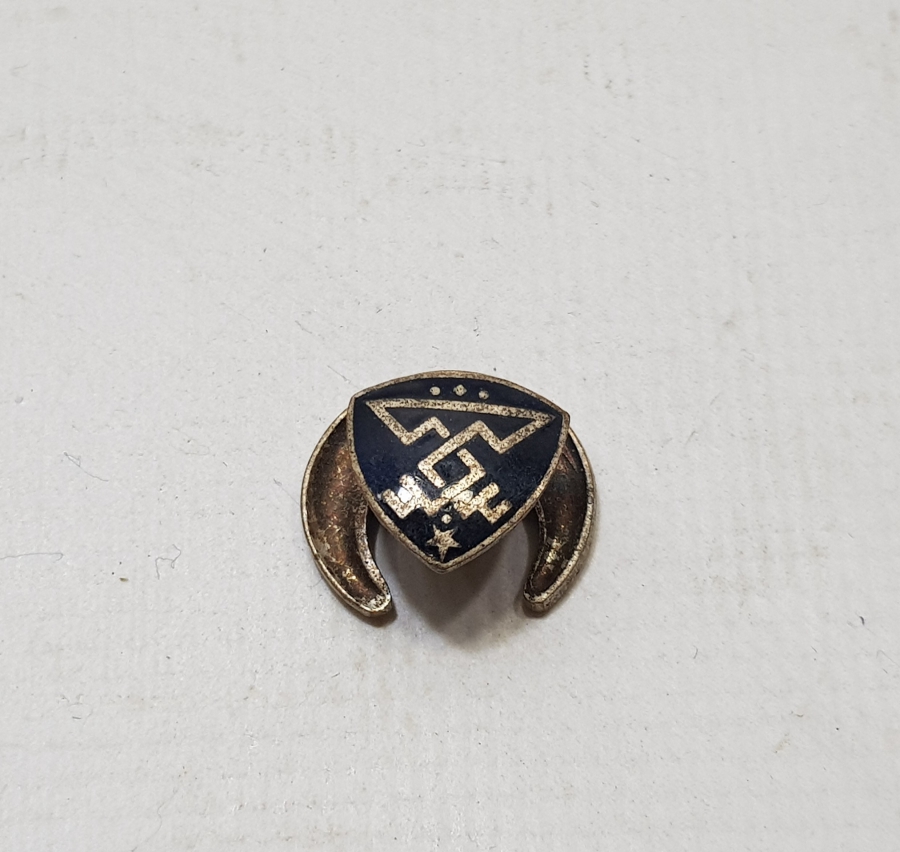 ÜZERİ OSMANLICA YAZILI OSMANLI DÖNEMİ ROZET