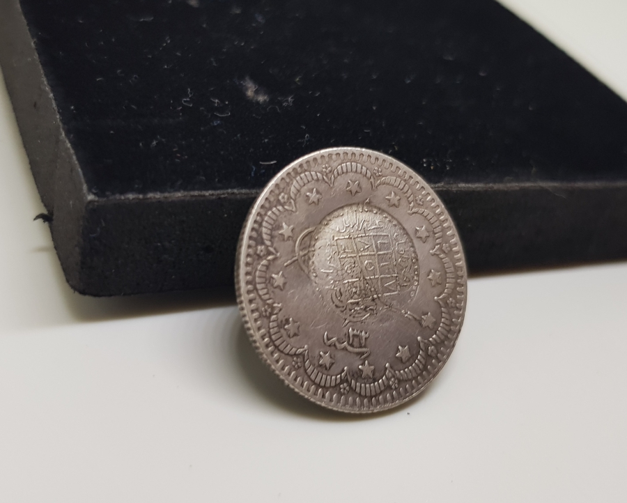 ÜZERİ TILSIMLI ÇOK NADİR GÜMÜŞ BEREKET PARASI