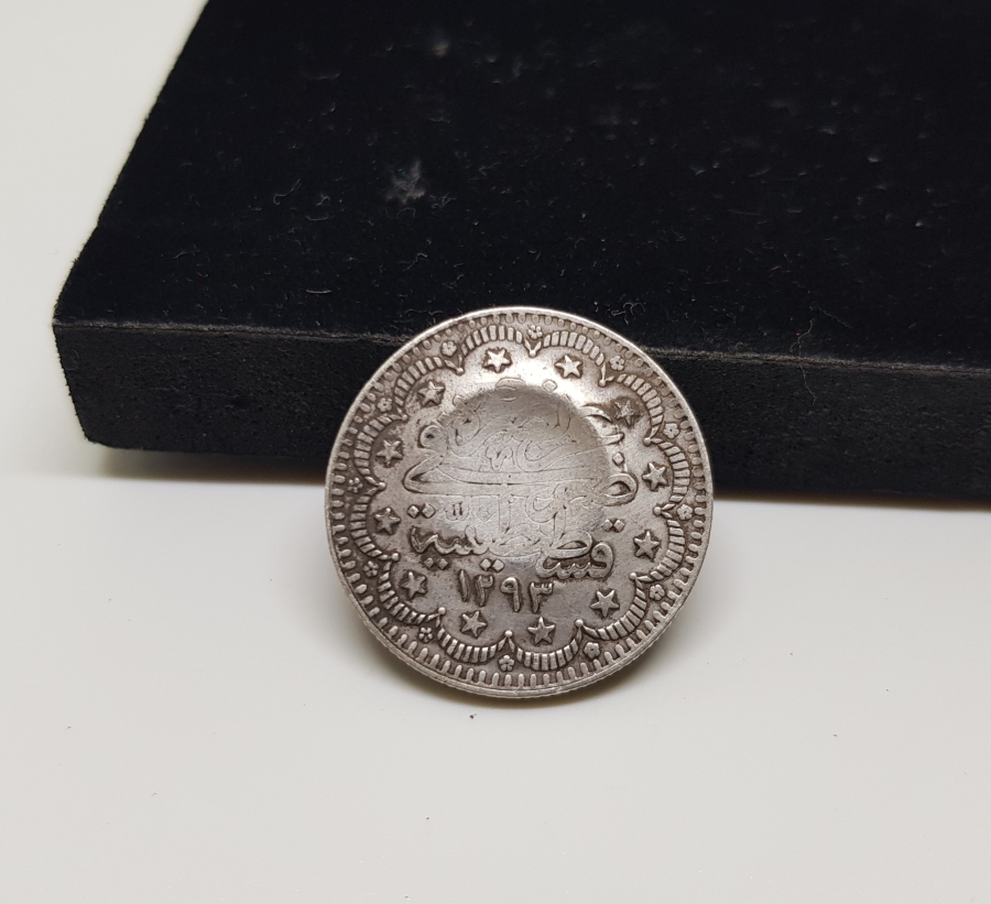 ÜZERİ TILSIMLI ÇOK NADİR GÜMÜŞ BEREKET PARASI