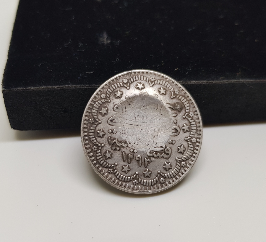 ÜZERİ TILSIMLI ÇOK NADİR GÜMÜŞ BEREKET PARASI