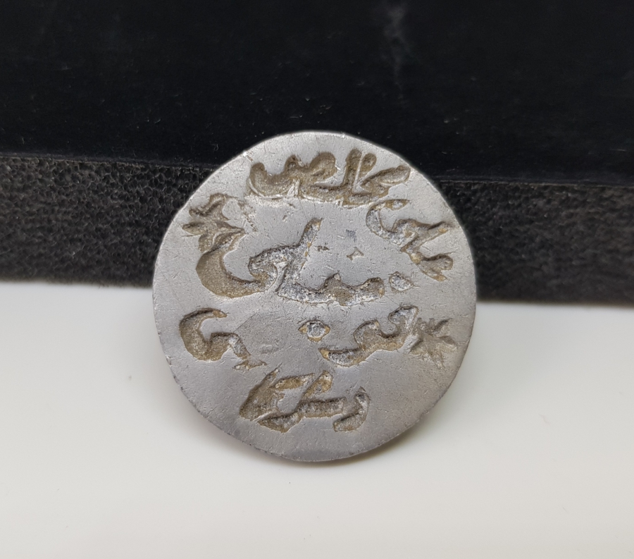 OSMANLI DÖNEMİ ÇOK NADİR KOMİLİ ZEYTİN TOPLAMA JETONU