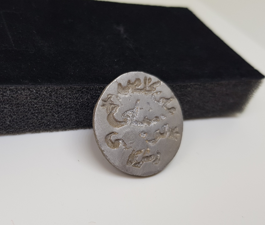 OSMANLI DÖNEMİ ÇOK NADİR KOMİLİ ZEYTİN TOPLAMA JETONU