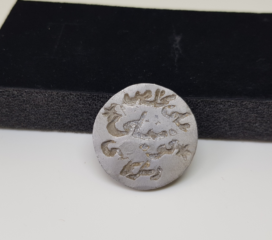 OSMANLI DÖNEMİ ÇOK NADİR KOMİLİ ZEYTİN TOPLAMA JETONU