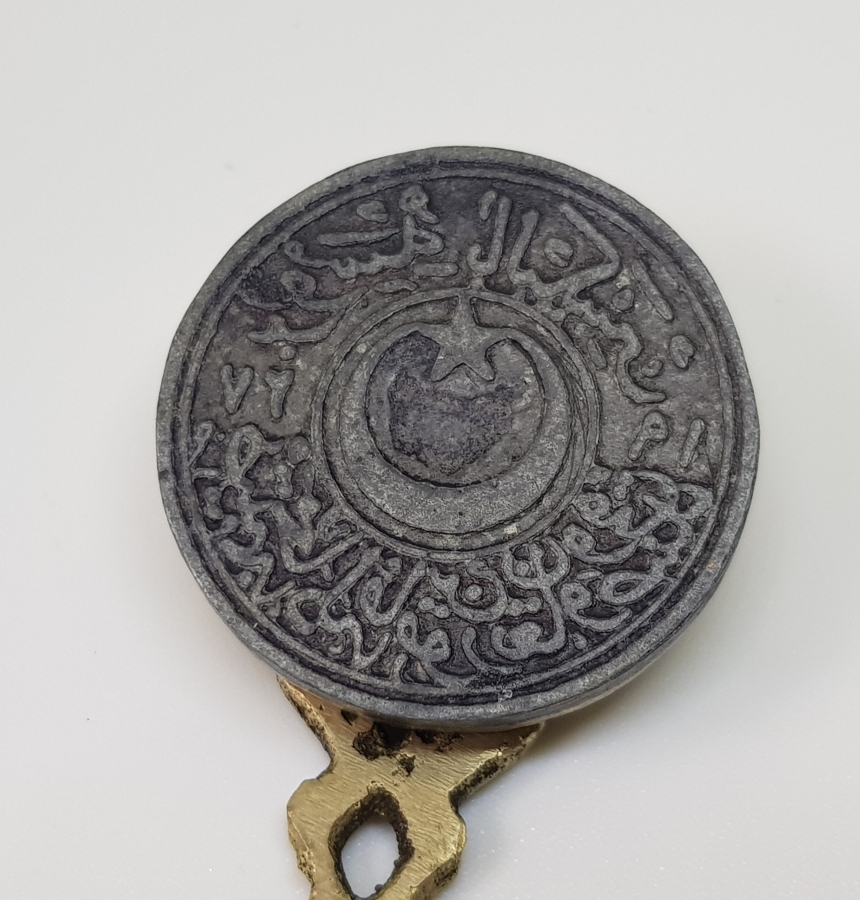 OSMANLICA YAZILI BURSA BALIKESİR TEVAÜN SANDIĞI MÜHÜR