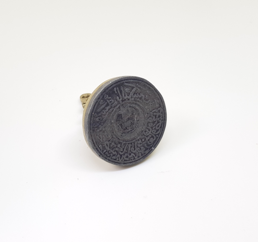 OSMANLICA YAZILI BURSA BALIKESİR TEVAÜN SANDIĞI MÜHÜR