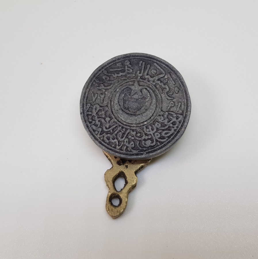 OSMANLICA YAZILI BURSA BALIKESİR TEVAÜN SANDIĞI MÜHÜR