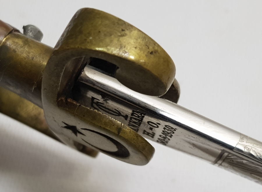 1939 YILI YÜKSEK KONDİSYONDA SUBAY KILICI