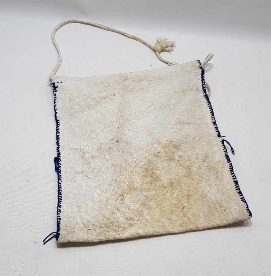 OSMANLI DÖNEMİ EL DOKUMA ÇOBAN AZIKLIĞI