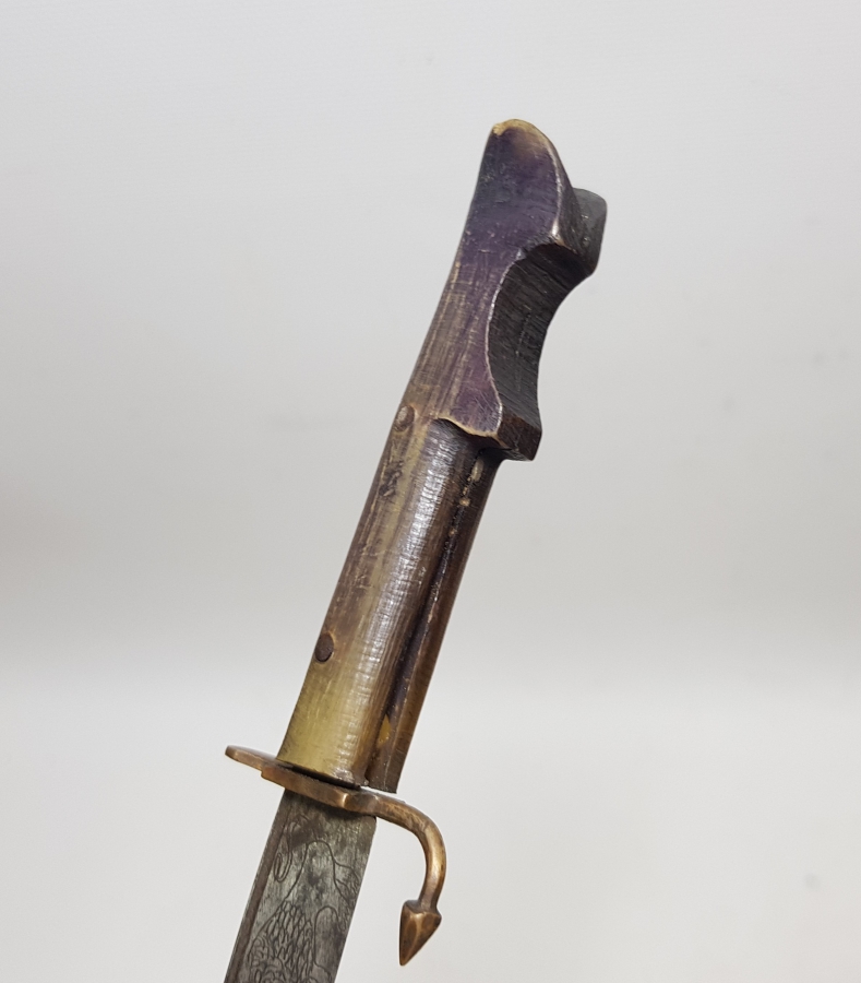 ÜZERİNDE ANADOLU ASLANI KARTAL VE YILAN FİGÜRLERİ BULUNAN OSMANLI DÖNEMİ BALÇAKLI BİTİRİM KAMASI - KABADAYI SALLAMASI