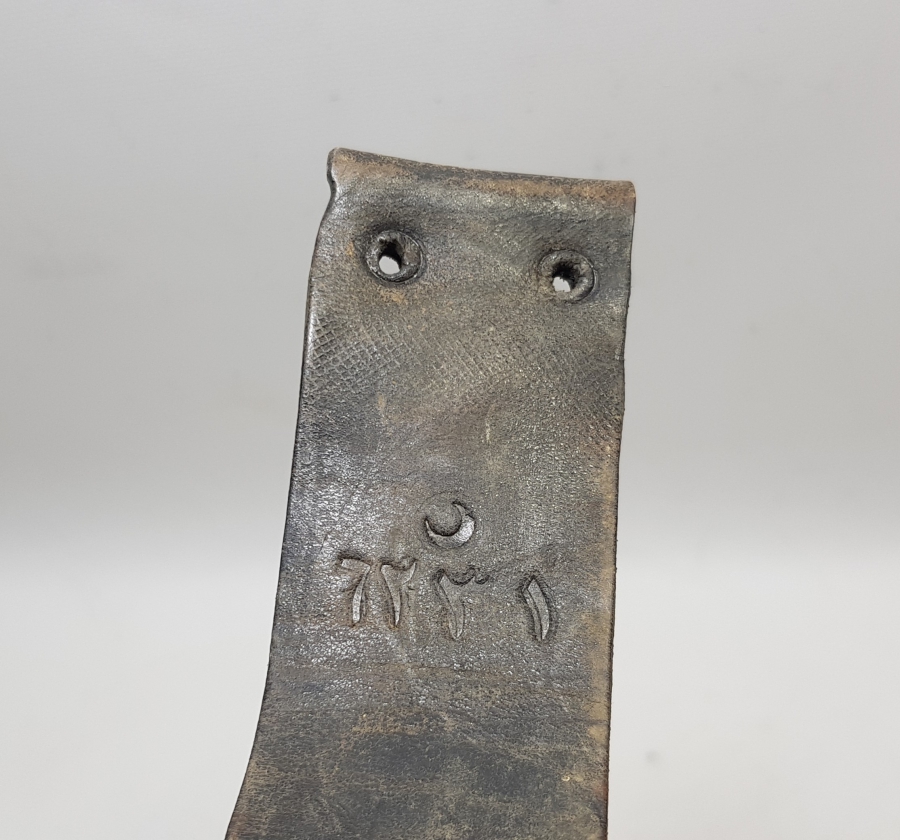 ÜZERİ OSMANLICA YAZILI OSMANLI DÖNEMİ SUBAY KEMERİ