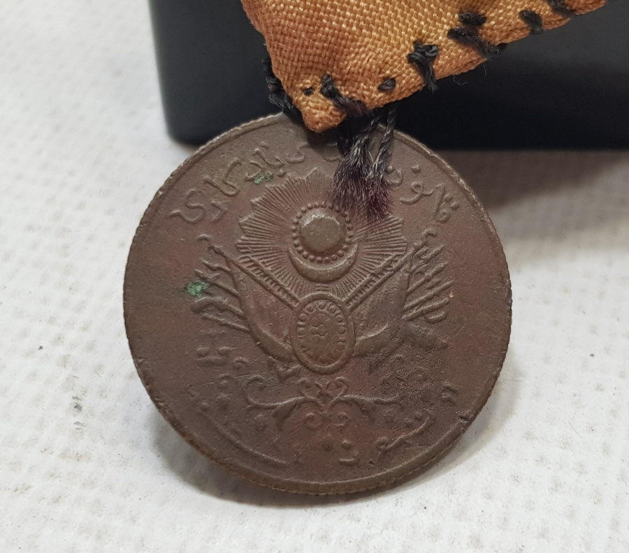 ABDÜLHAMİD HAN DÖNEMİ YÜKSEK KONDİSYONDA KANUNİ ESASİ MADALYASI