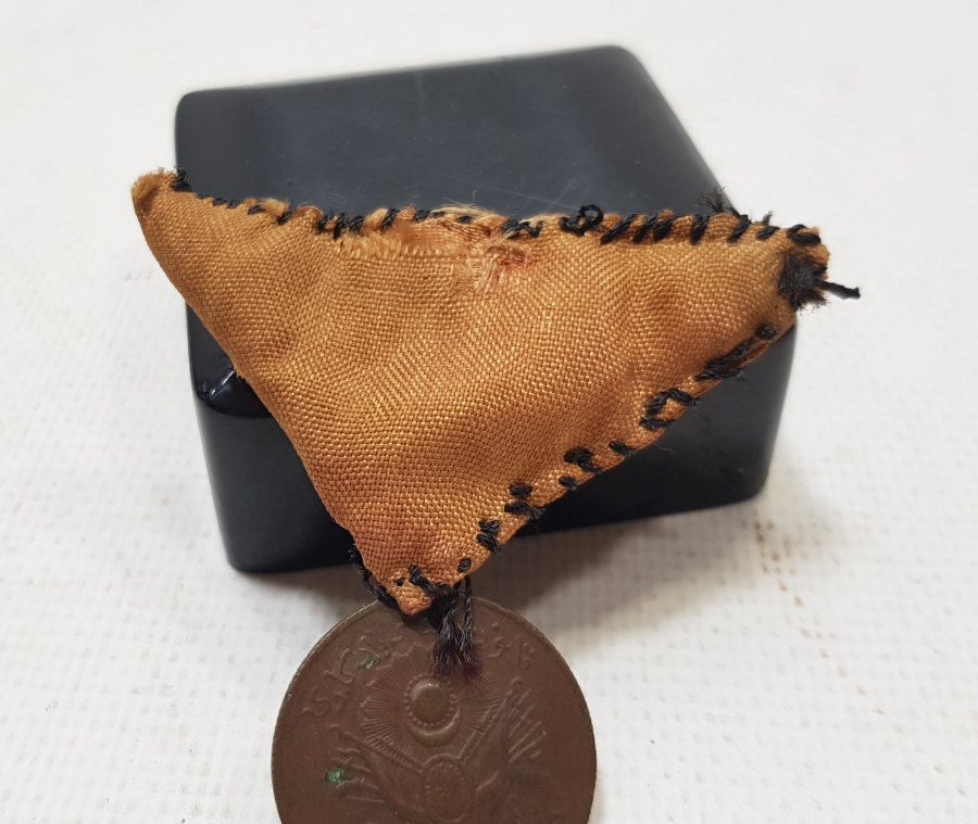 ABDÜLHAMİD HAN DÖNEMİ YÜKSEK KONDİSYONDA KANUNİ ESASİ MADALYASI